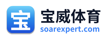 宝威体育